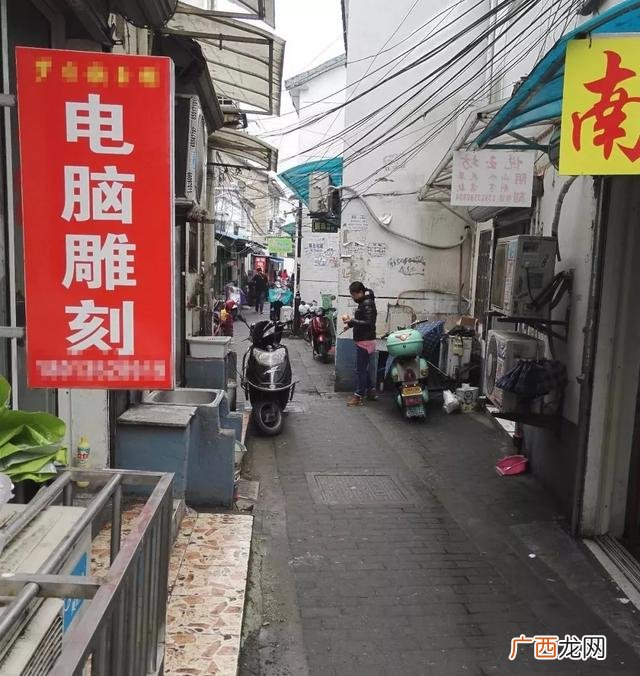 农村暴利小作坊 小作坊创业项目数控