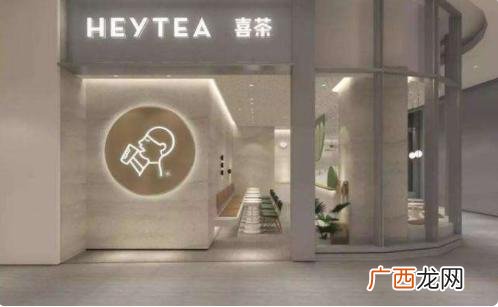 奶茶铺加盟,精品店乐铺加盟费