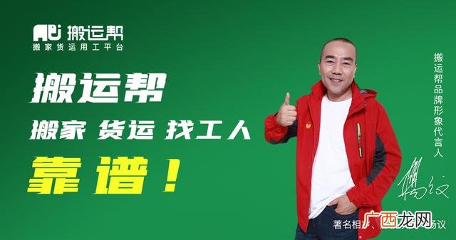 找货源拉货什么软件好 找货源开网店
