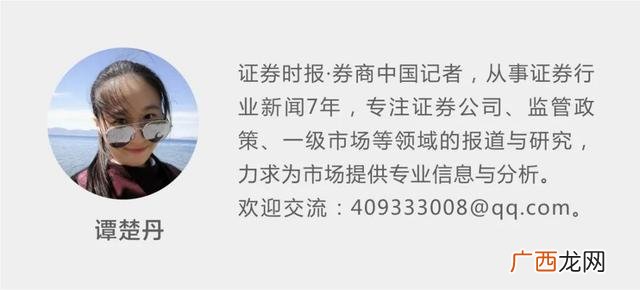创业板打新,创业板发行上市审核信息公开网站披露