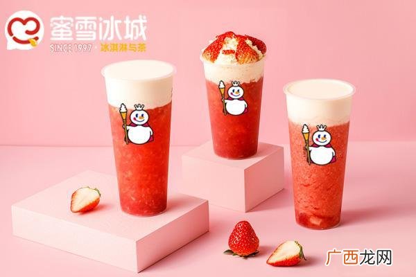 2020年餐饮加盟好项目 餐饮加盟50大品牌