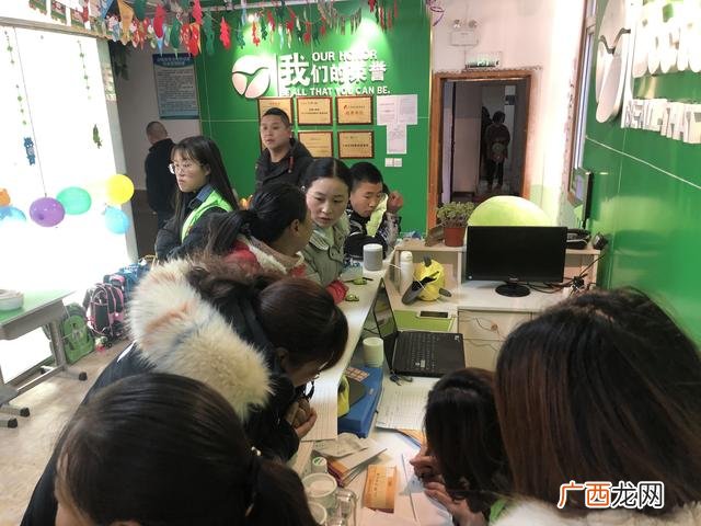 作业辅导班,创业小学生作业辅导