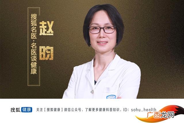前一天同房第二天查hpv和tct,宫颈癌筛查后多久同房
