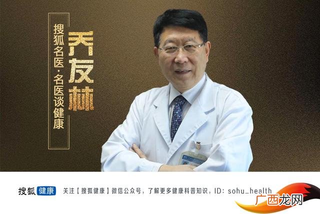 前一天同房第二天查hpv和tct,宫颈癌筛查后多久同房