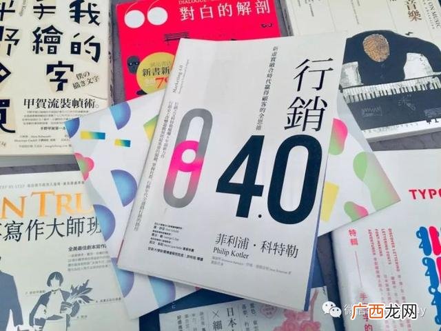 科特勒的刺激反应模式,刺激―反应模式理论