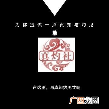 科特勒的刺激反应模式,刺激―反应模式理论