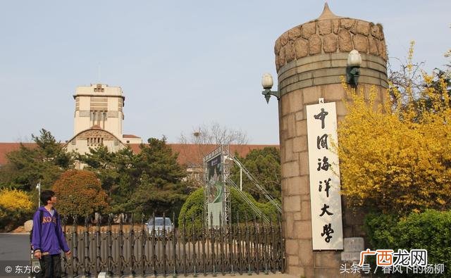 临沂创业大学招聘信息 汶上创业大学