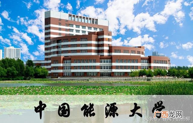 临沂创业大学招聘信息 汶上创业大学