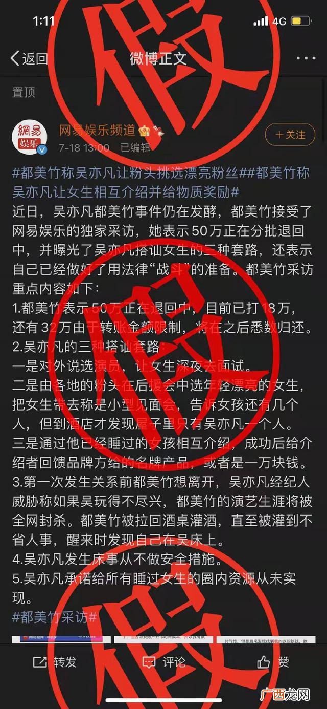 汇梦传媒,三哥创业说汇梦
