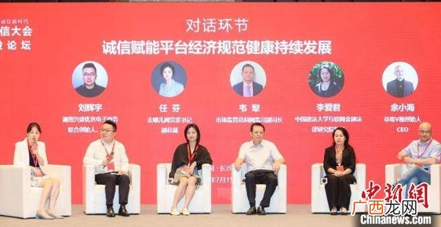 电商创业项目有哪些,移动电商的创业机会