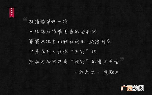 拼多多没交保证金开店 拼多多零元开店教程