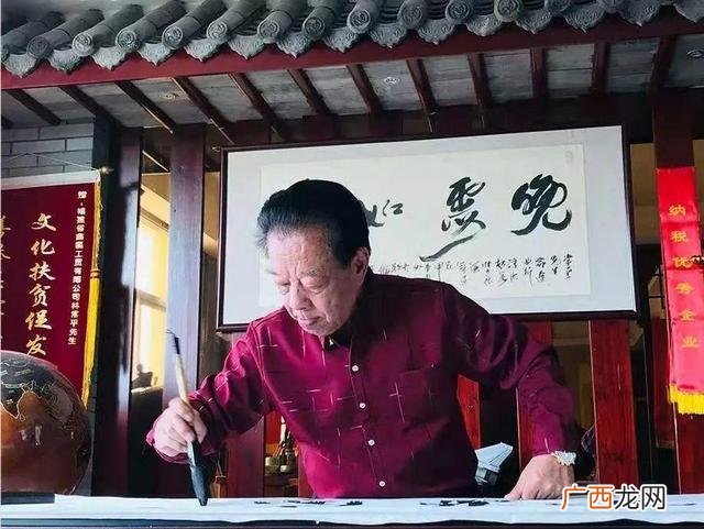 新型赚钱创业项目 出狱后重新创业