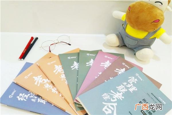 会计好学么 没有基础 0基础学会计难不难