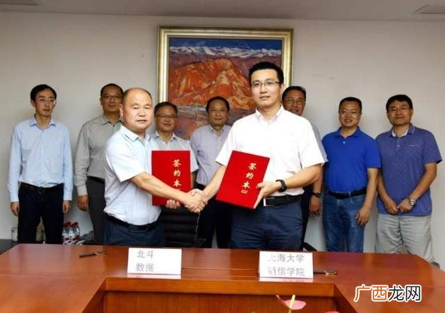 合作平台网,网络项目发布网