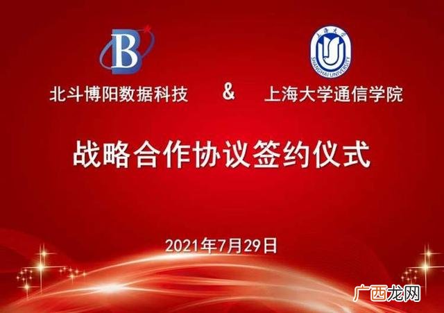 合作平台网,网络项目发布网