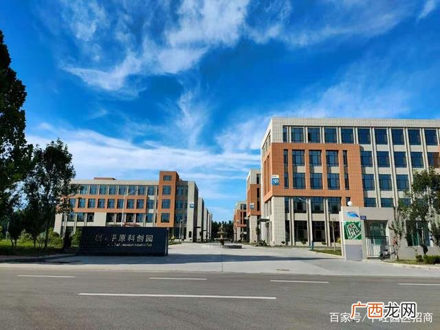 产业招商,招商属于什么专业