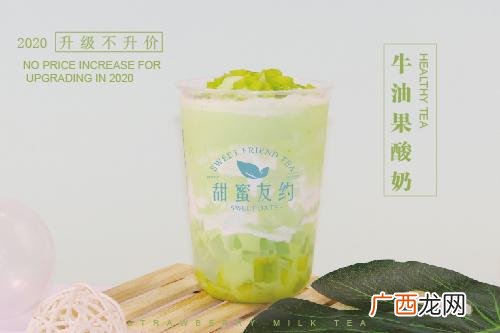 大学生创业以往相关经验,创业自营经验