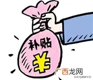 中宁县就业创业和人才服务局在哪,就业与创业服务局