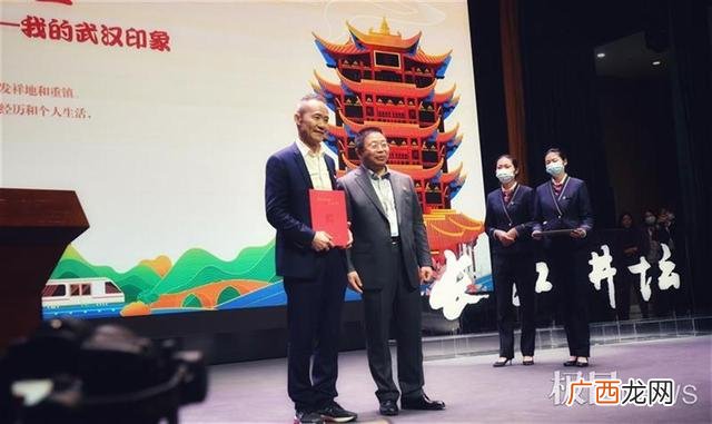各位大佬创业年龄 年龄大创业