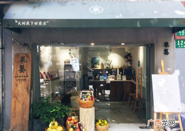 甜品店名字大全及图片,甜品店名字