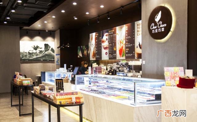 甜品店名字大全及图片,甜品店名字