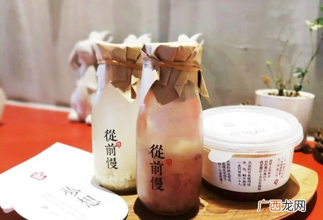 甜品店名字大全及图片,甜品店名字
