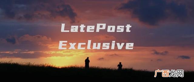 创业时代纯音乐bgm,创业时代所有插曲老歌叫什么名