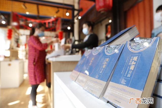 房屋装饰品摆件饰品 装饰品店铺简介