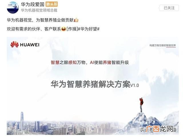 生产计划与控制课程设计 项目计划与控制ppt