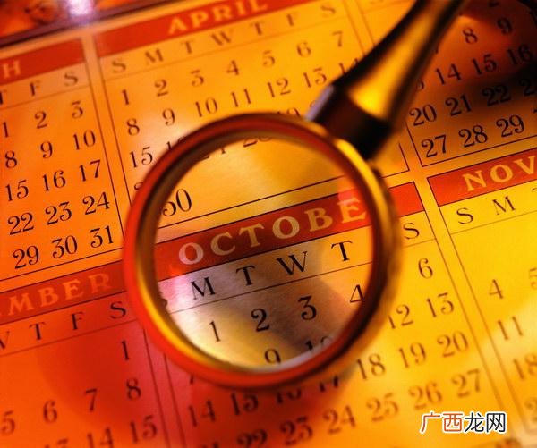 倒班排班软件哪个好用 创业铝电倒班表app
