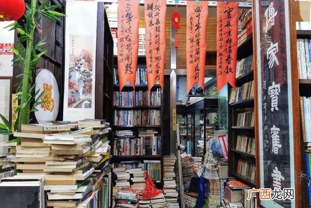 淘宝书店正品排行榜 书店品牌排行榜