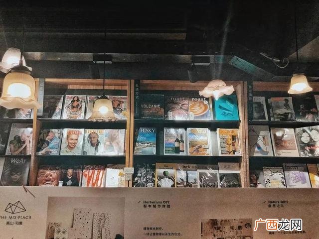 淘宝书店正品排行榜 书店品牌排行榜