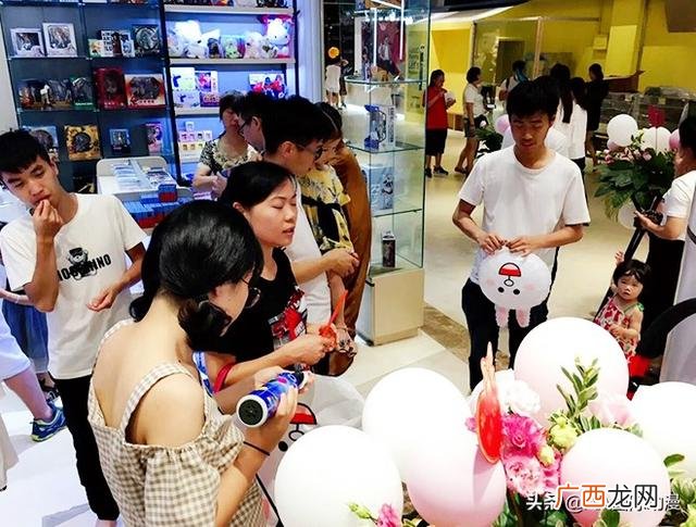 动漫周边店创业计划书 动漫创业目标