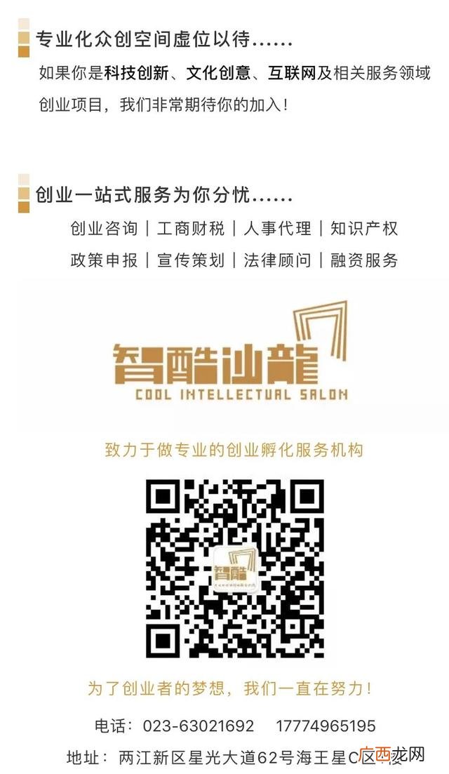 大学生syb补贴会发给学生吗,gyb创业培训证书有用吗