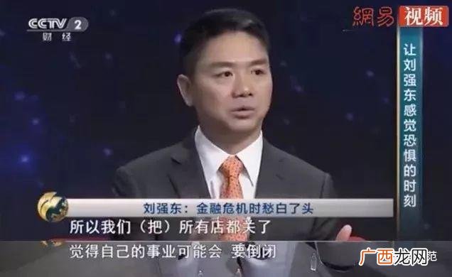 抗疫中有哪些创业故事马云 抗疫中的创业故事