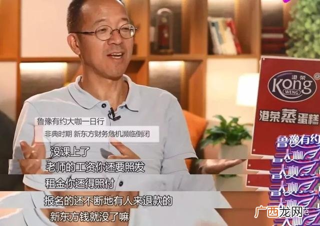 抗疫中有哪些创业故事马云 抗疫中的创业故事