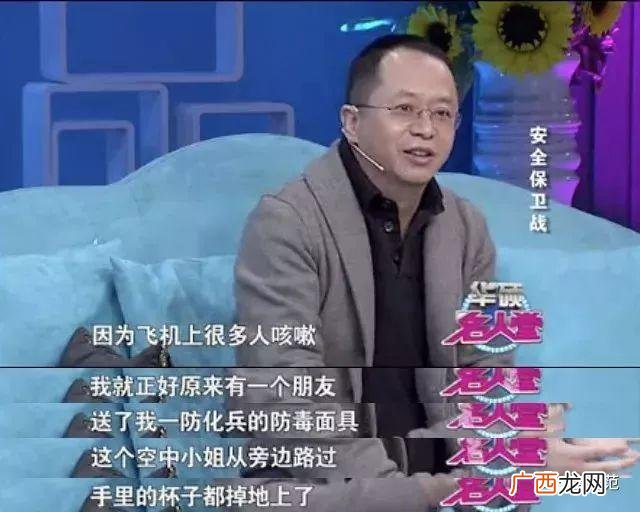 抗疫中有哪些创业故事马云 抗疫中的创业故事