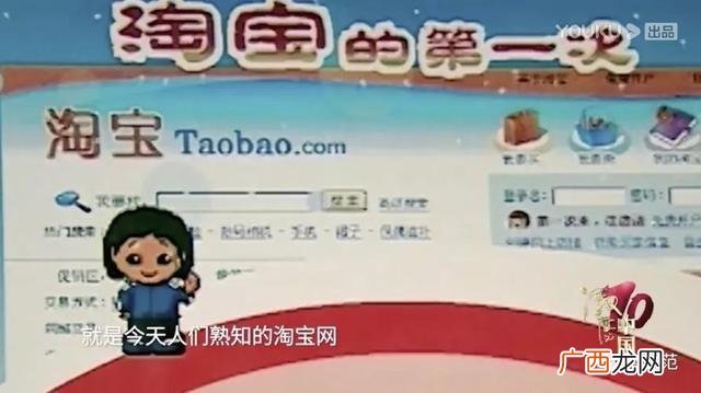 抗疫中有哪些创业故事马云 抗疫中的创业故事