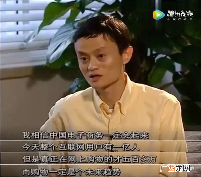 抗疫中有哪些创业故事马云 抗疫中的创业故事