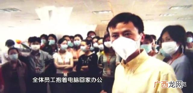 抗疫中有哪些创业故事马云 抗疫中的创业故事