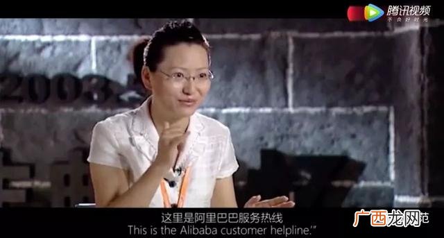抗疫中有哪些创业故事马云 抗疫中的创业故事