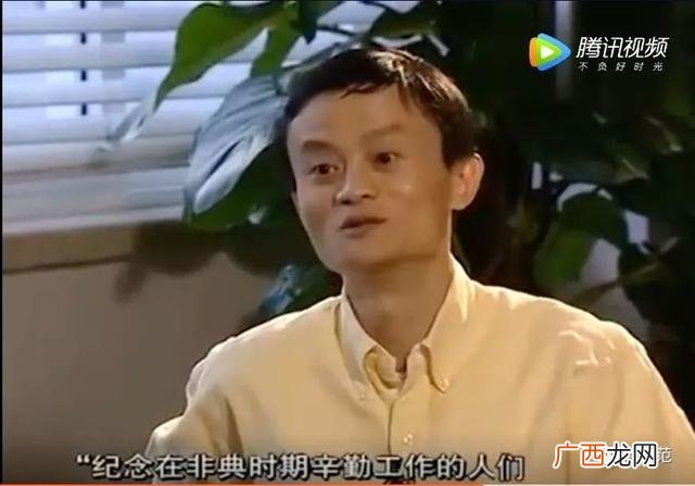 抗疫中有哪些创业故事马云 抗疫中的创业故事