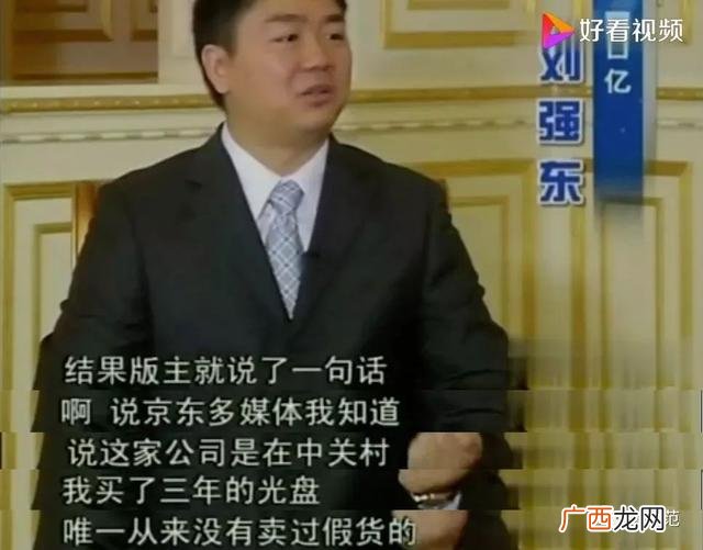 抗疫中有哪些创业故事马云 抗疫中的创业故事