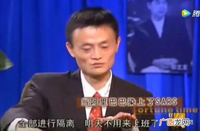 抗疫中有哪些创业故事马云 抗疫中的创业故事