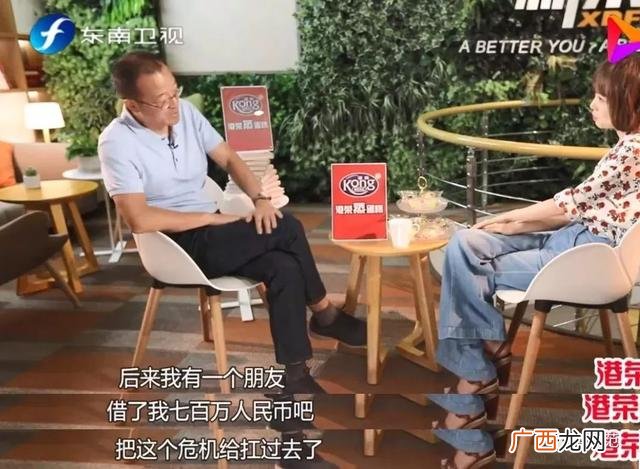 抗疫中有哪些创业故事马云 抗疫中的创业故事