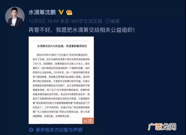 创业缺钱怎么筹款 创业筹款最真实平台