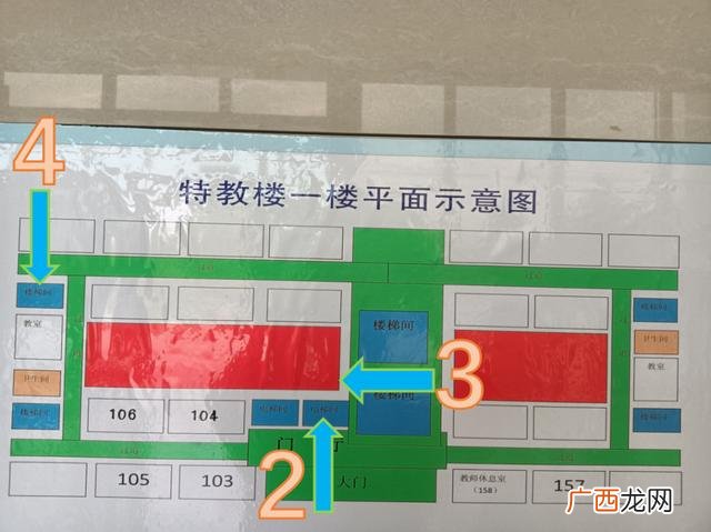 大学生创业基金 大学生创新创业中心网站