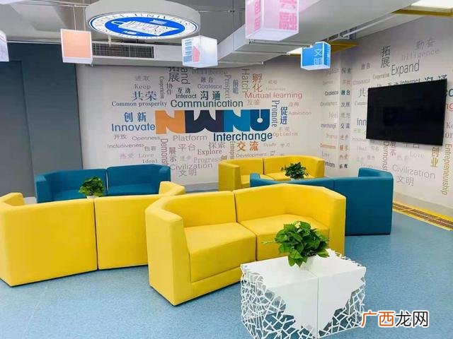 大学生创业基金 大学生创新创业中心网站