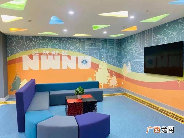 大学生创业基金 大学生创新创业中心网站