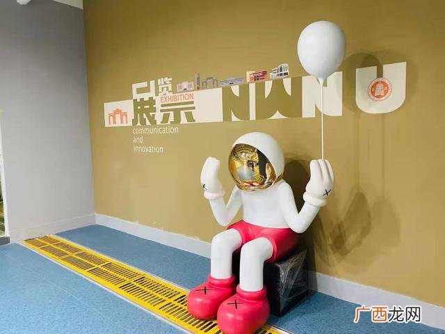 大学生创业基金 大学生创新创业中心网站